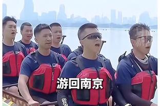 必威体育预测截图4